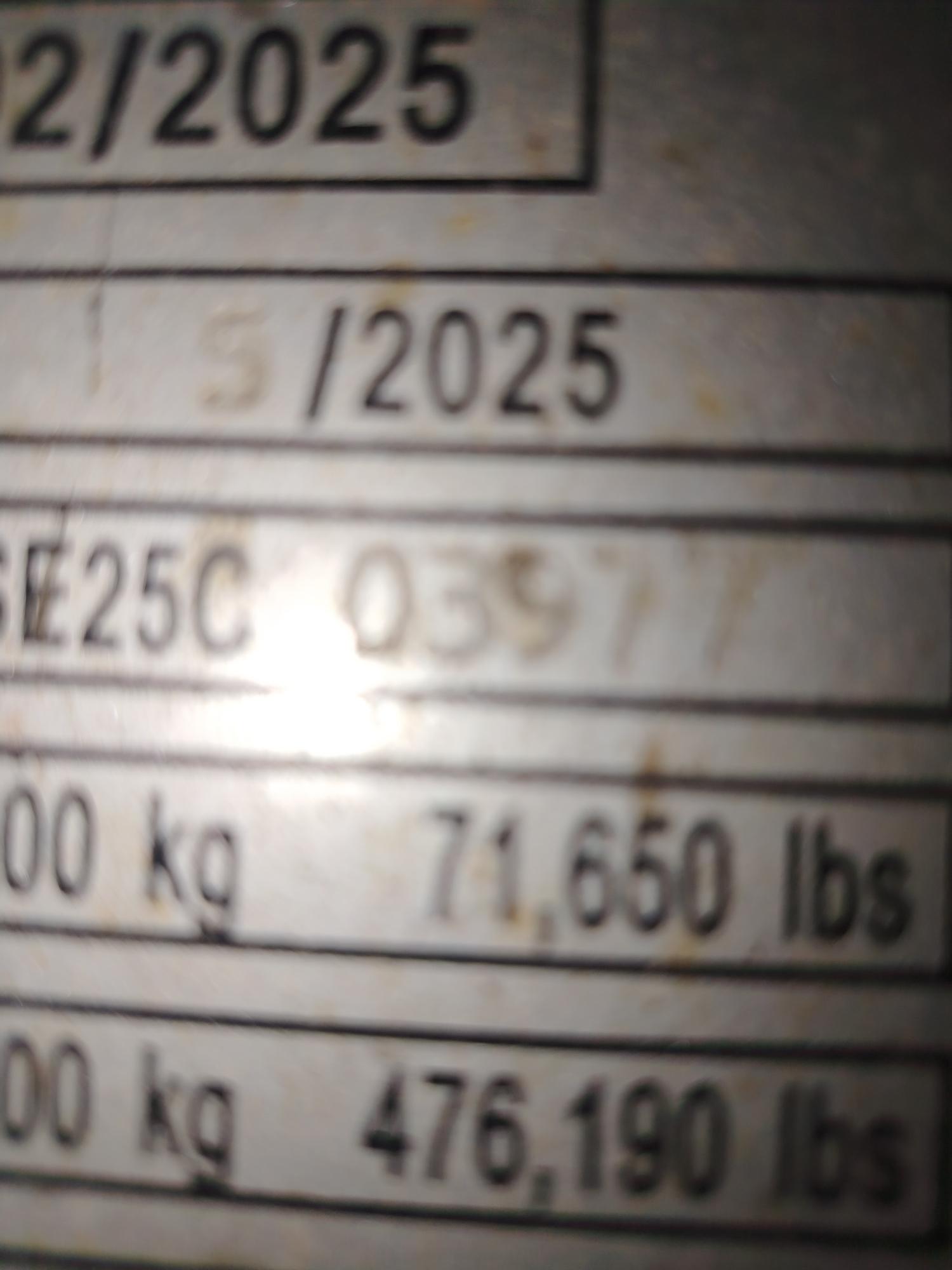 Морской контейнер CICU7480654