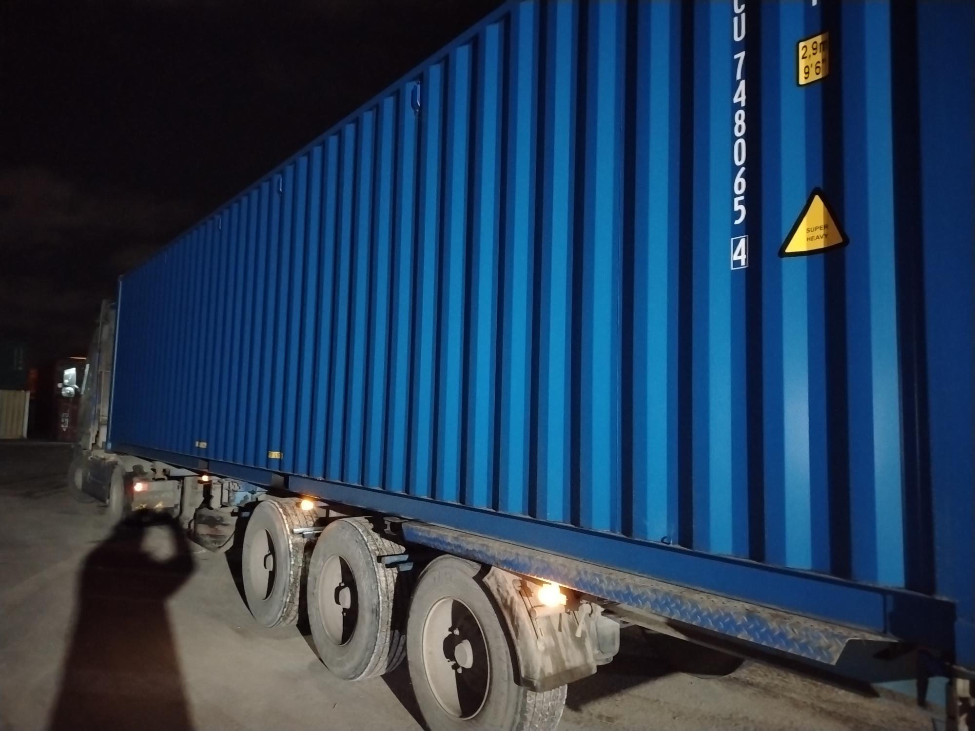 Морской контейнер CICU7480654