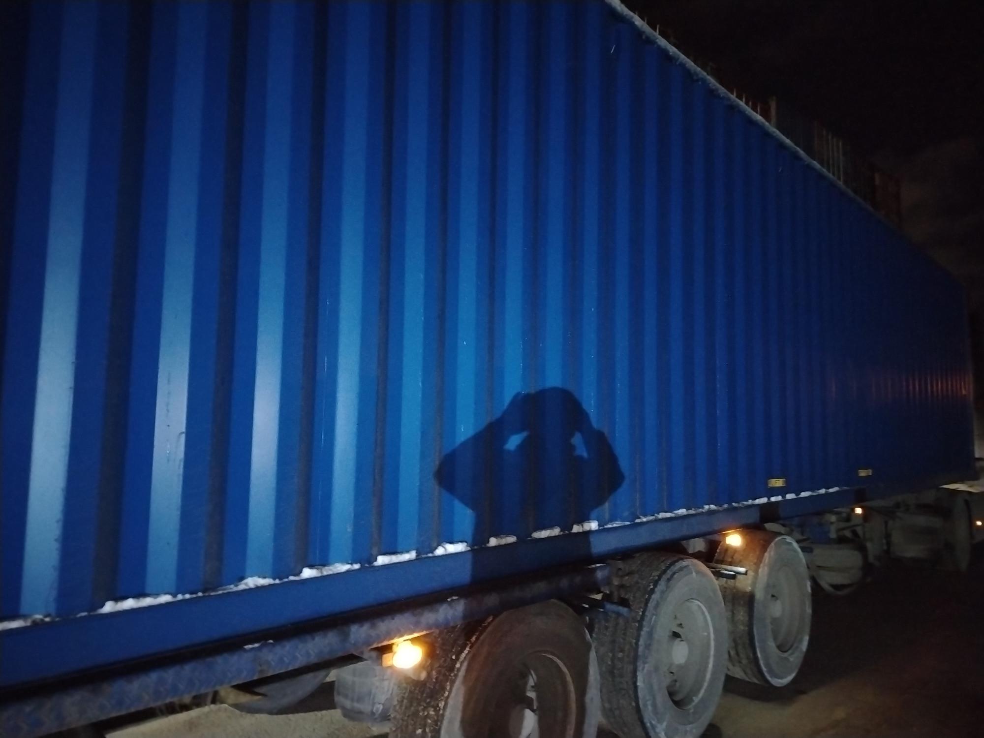 Морской контейнер CICU7480654