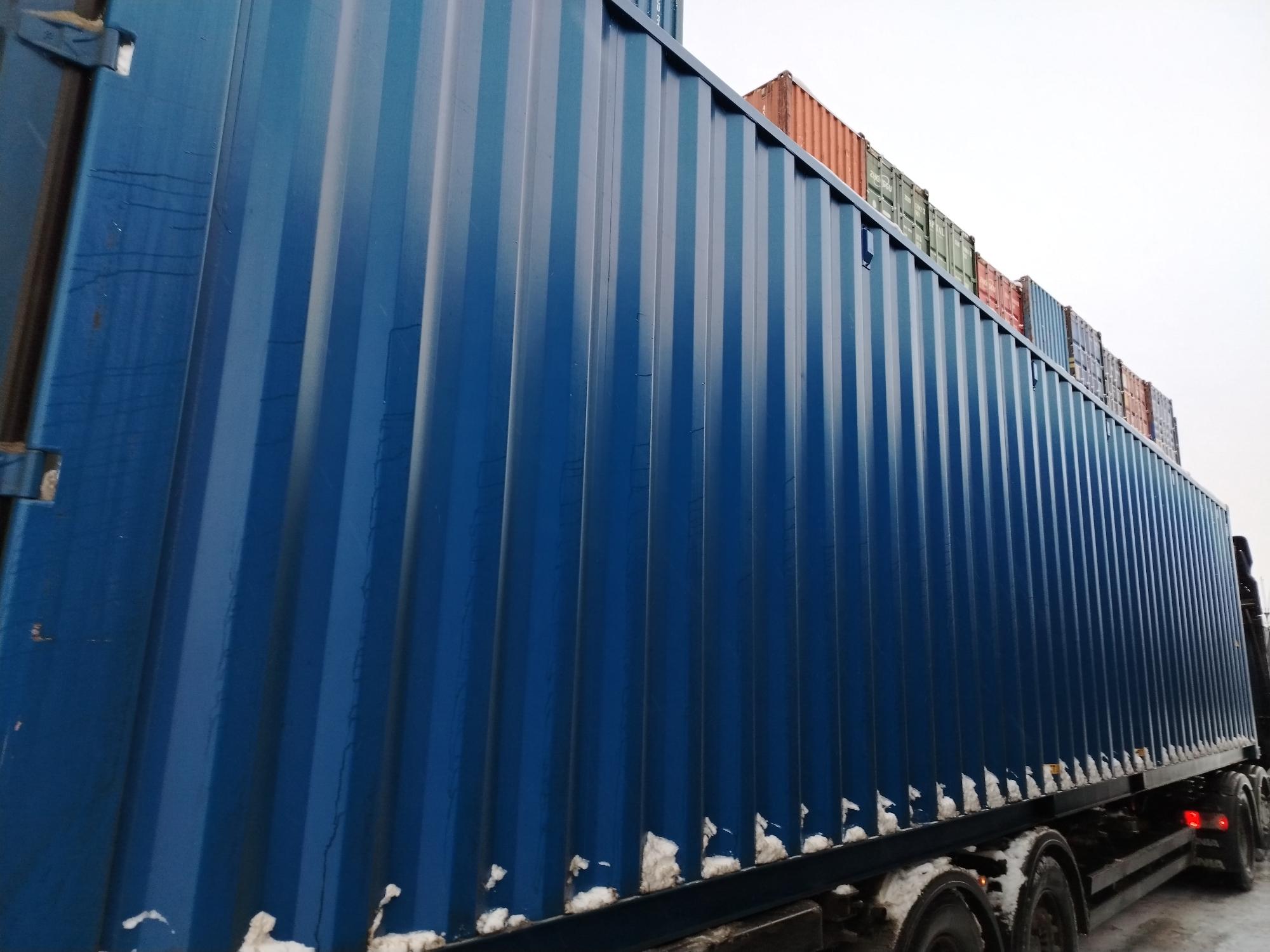 Морской контейнер CICU7480675