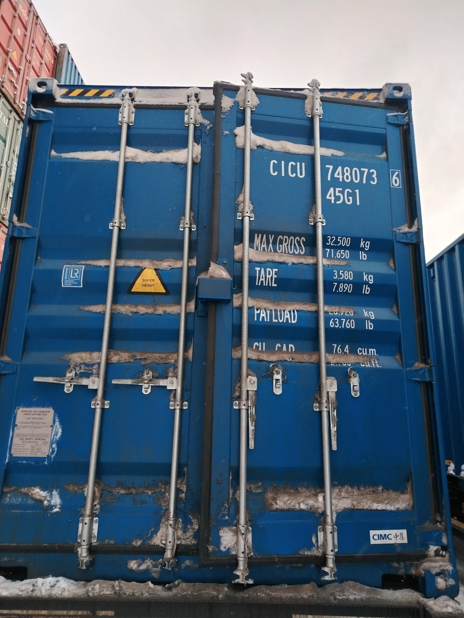 Морской контейнер CICU7480736