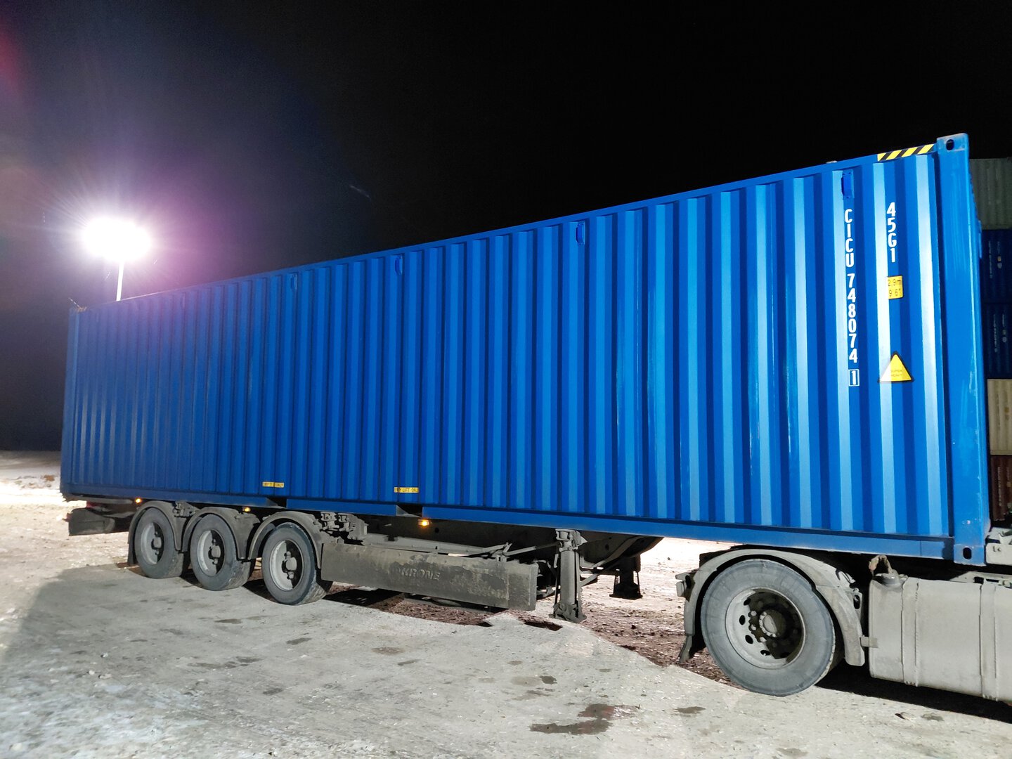 Морской контейнер CICU7480741