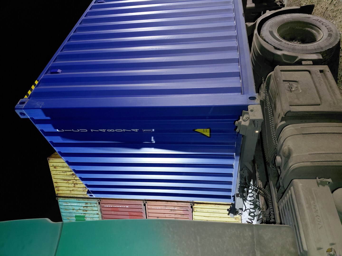 Морской контейнер CICU7480741