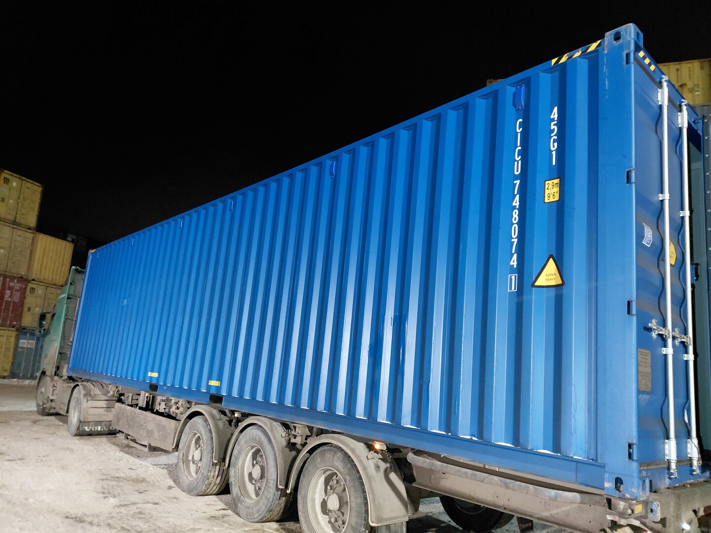 Морской контейнер CICU7480741