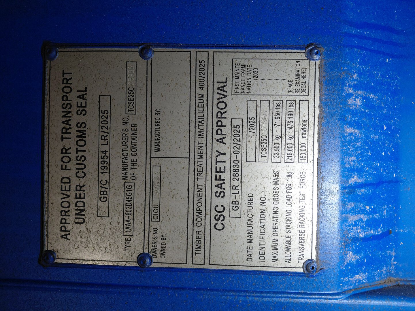 Морской контейнер CICU7480741