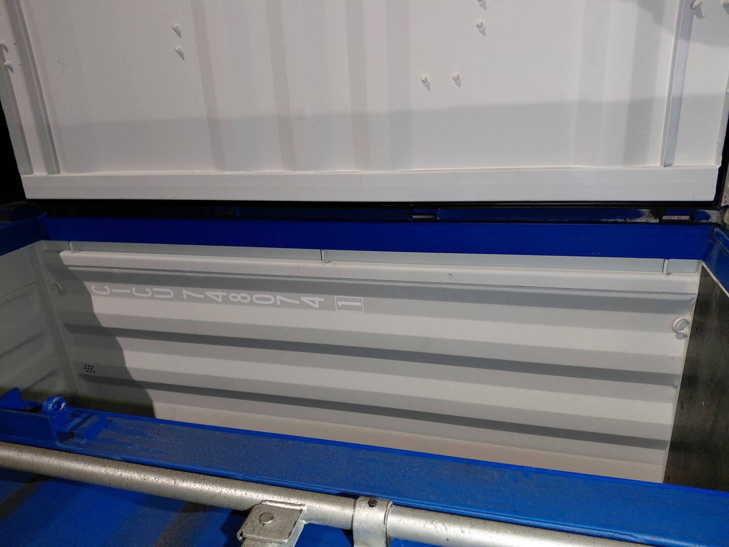 Морской контейнер CICU7480741