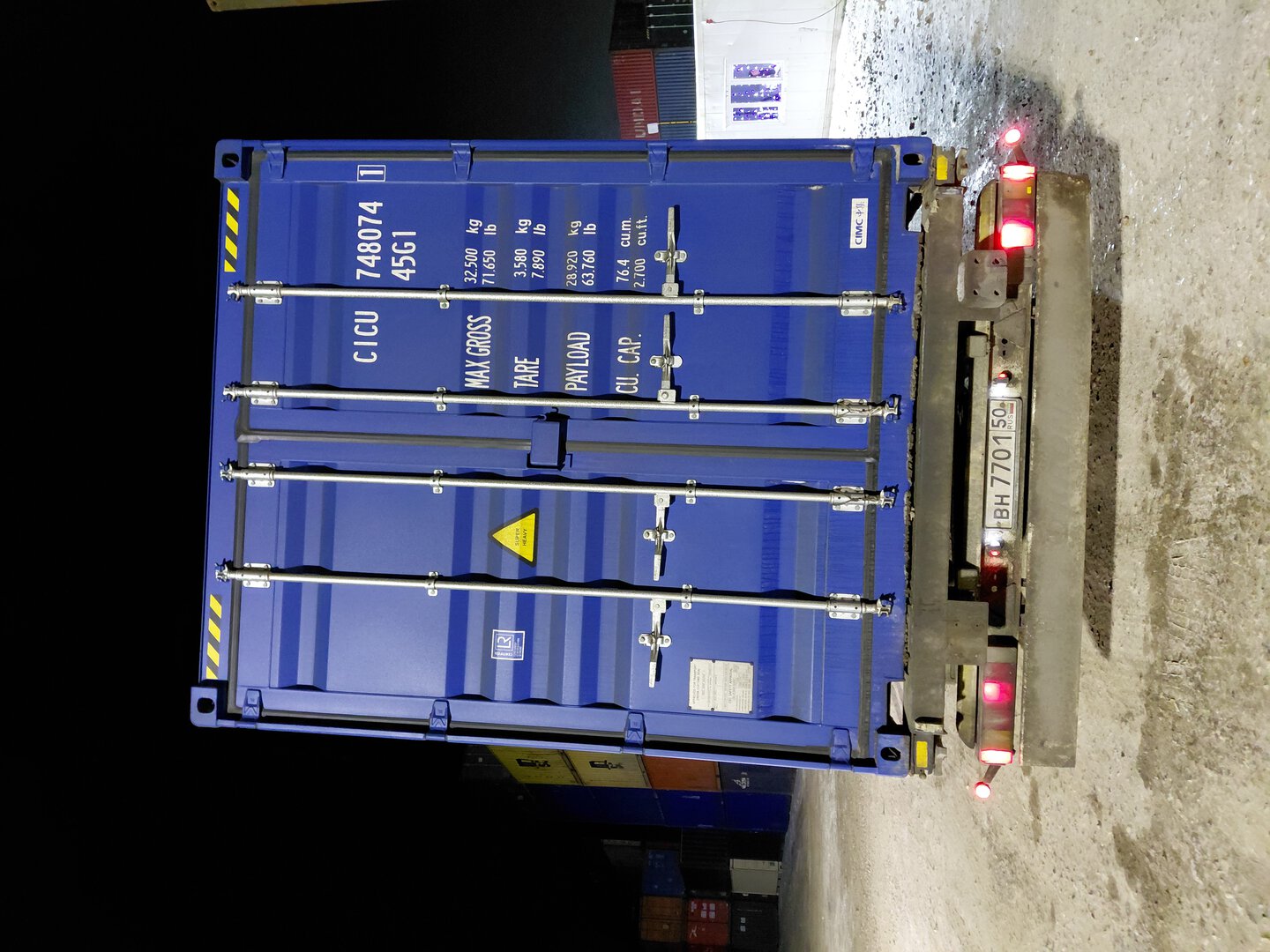 Морской контейнер CICU7480741