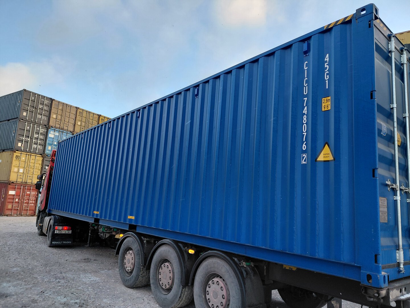 Морской контейнер CICU7480762