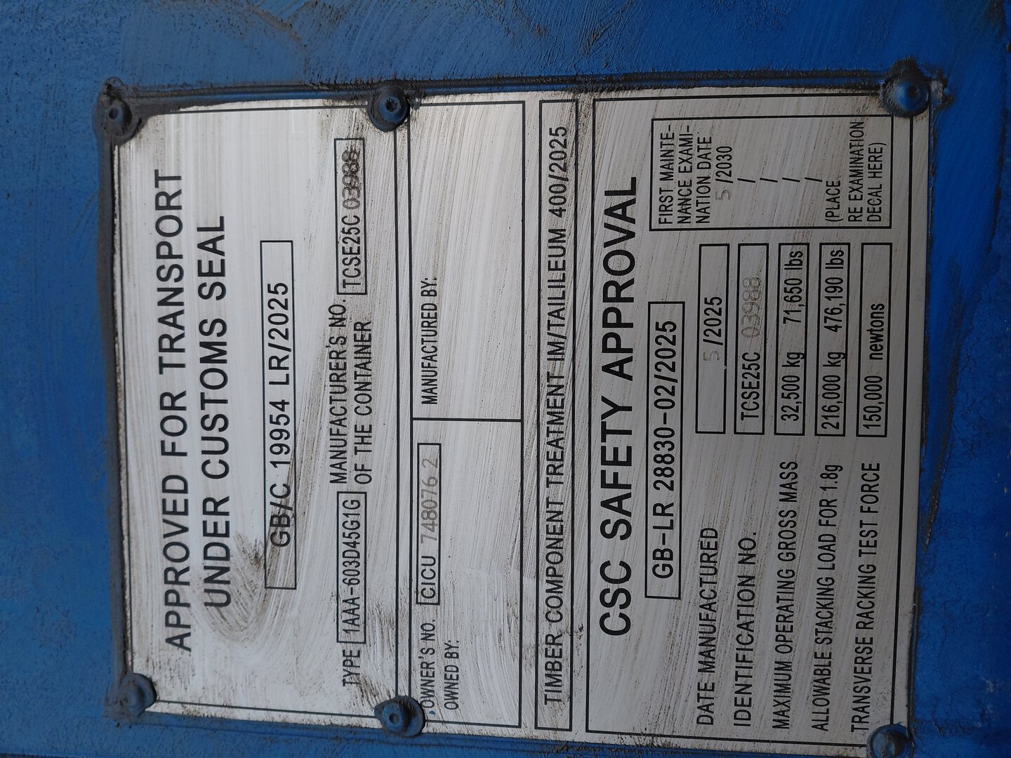 Морской контейнер CICU7480762