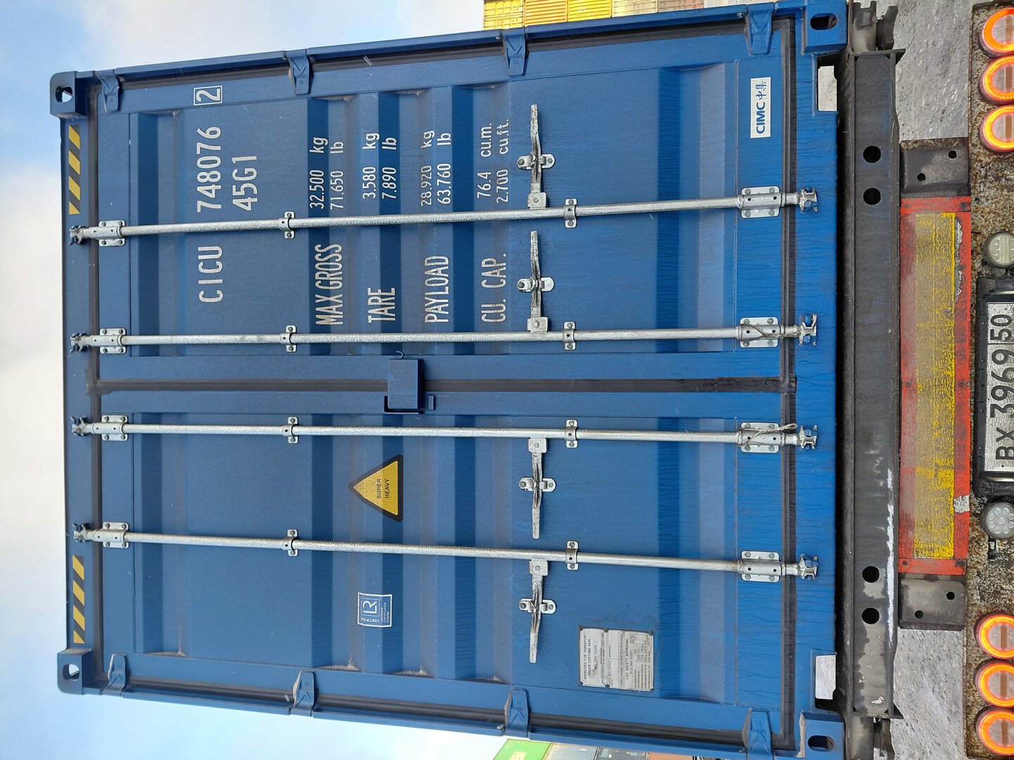 Морской контейнер CICU7480762