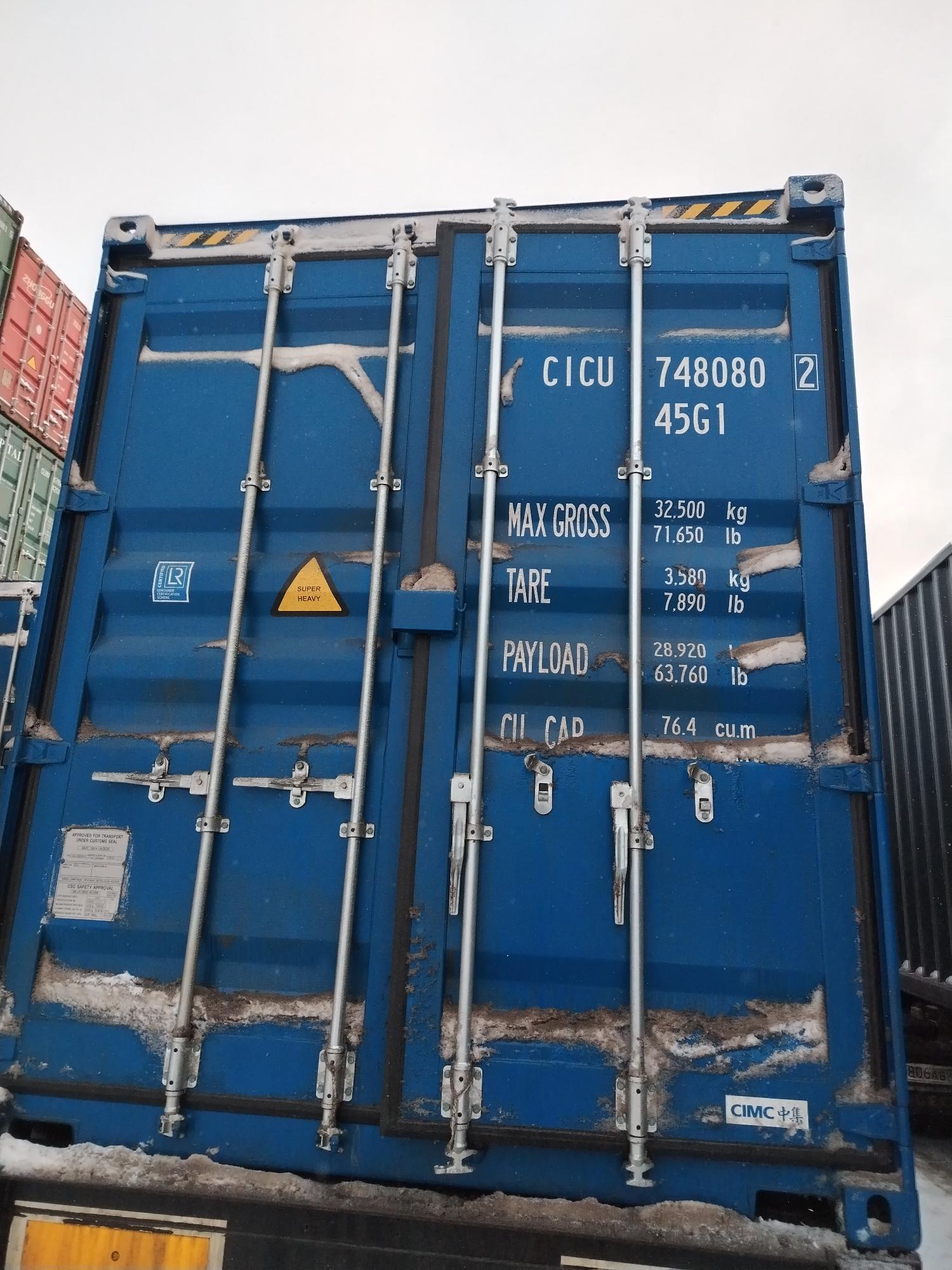 Морской контейнер CICU7480802