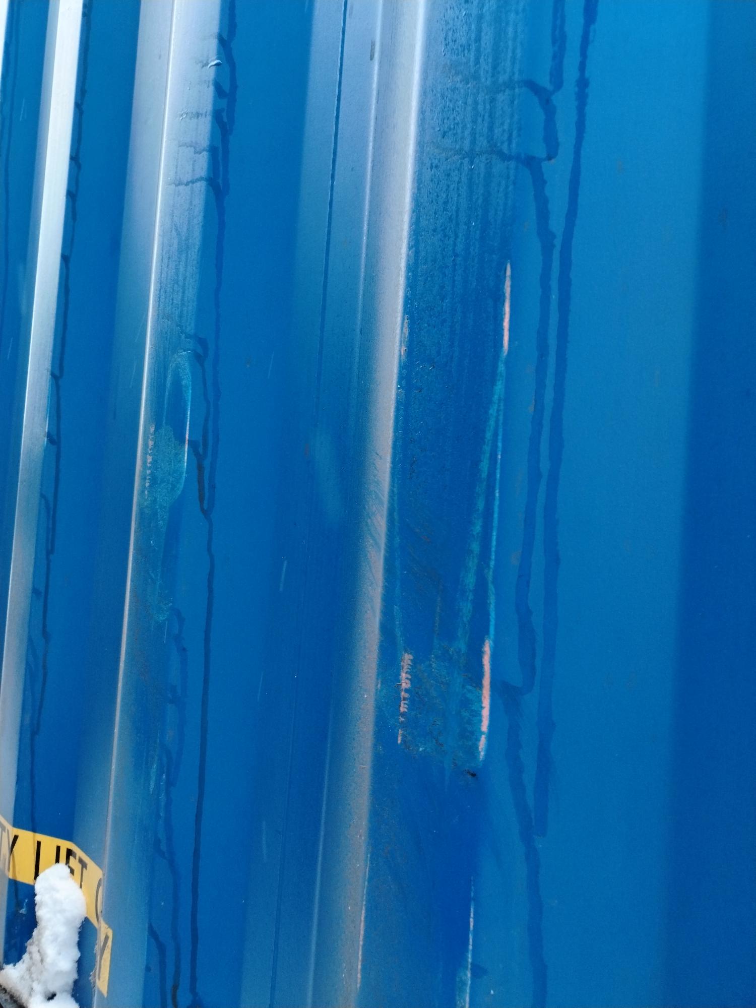 Морской контейнер CICU7480802