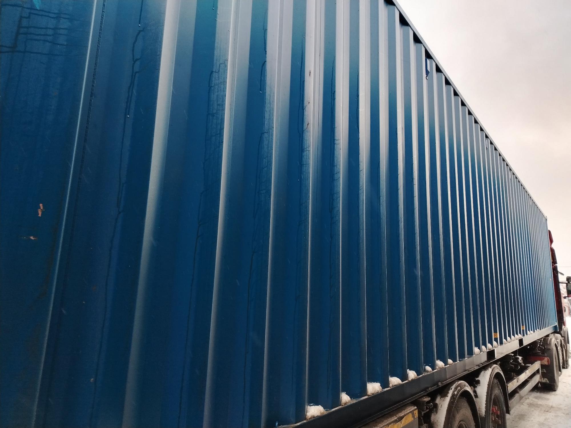 Морской контейнер CICU7480802