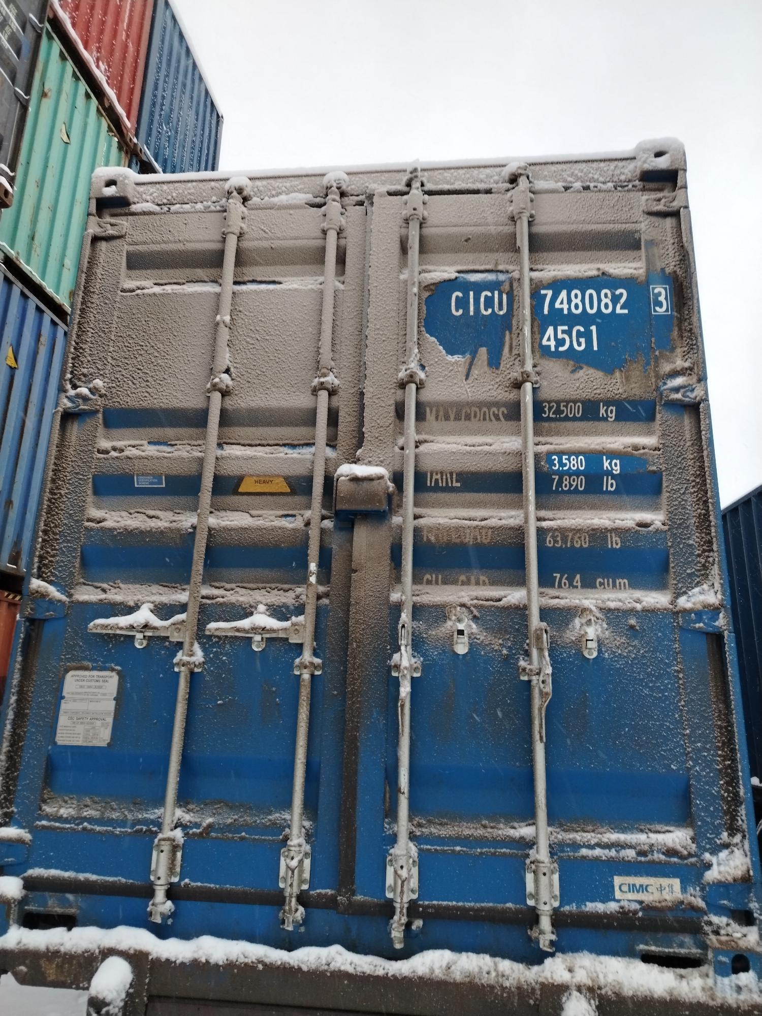 Морской контейнер CICU7480823
