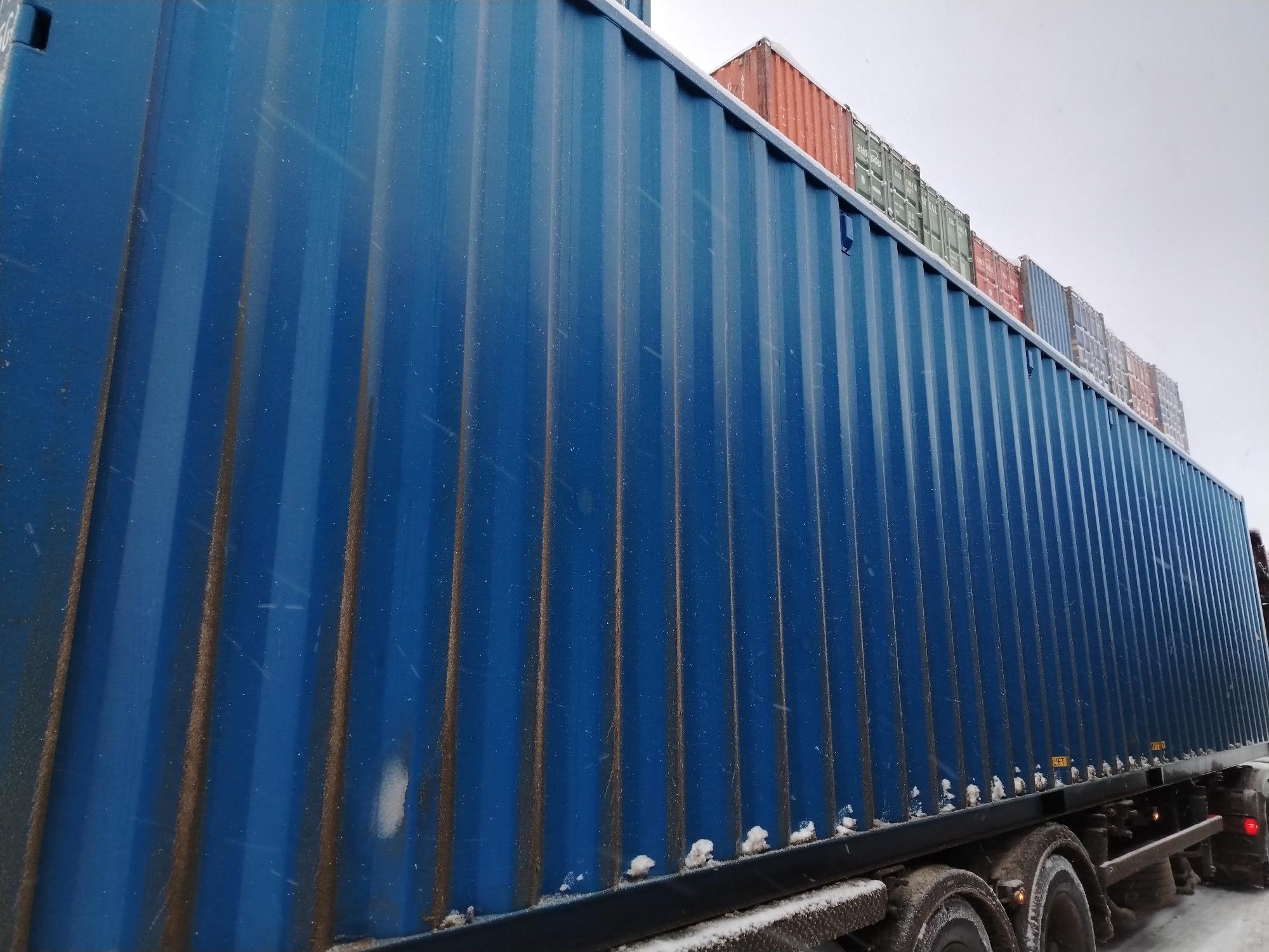 Морской контейнер CICU7480823