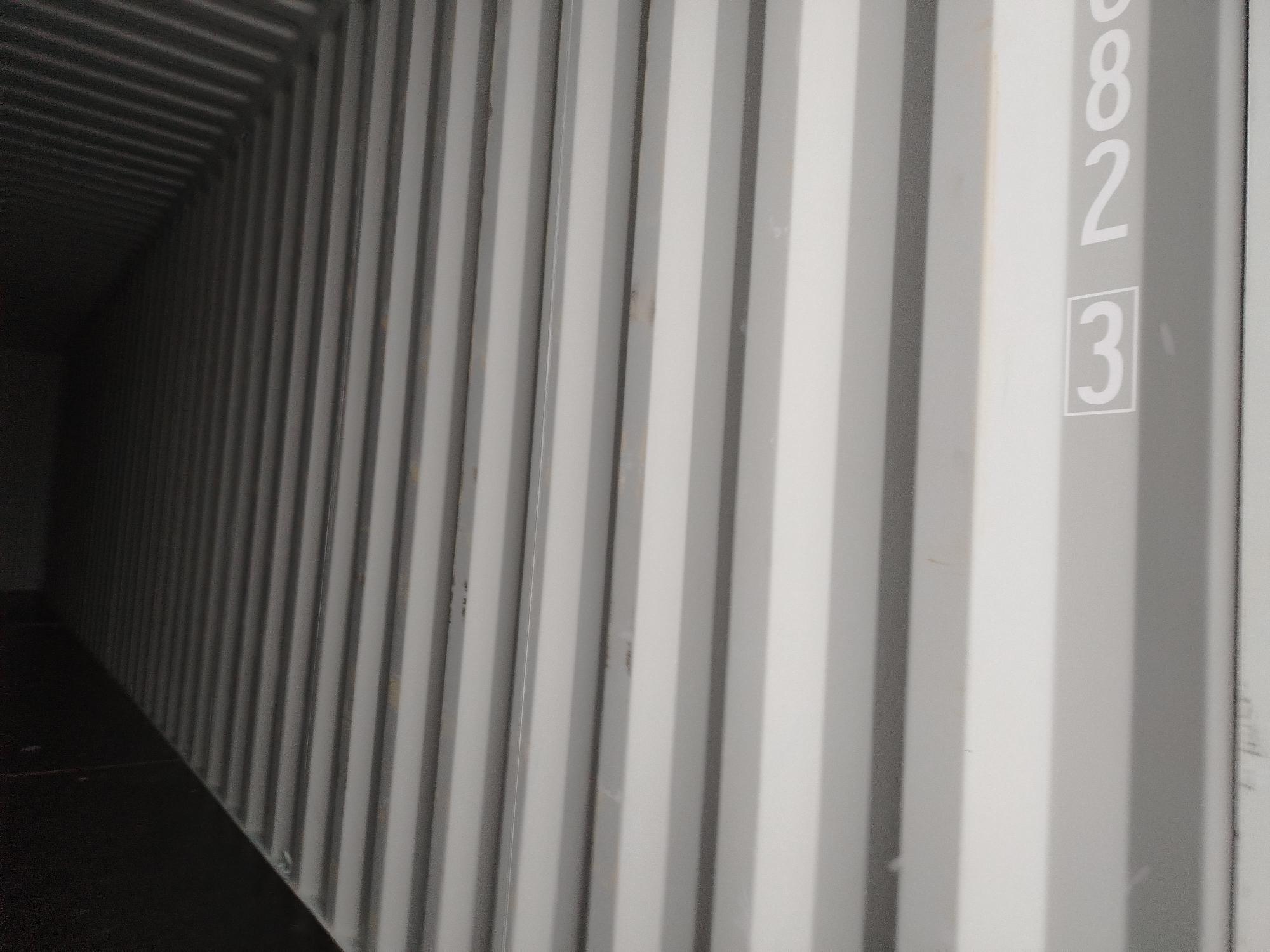 Морской контейнер CICU7480823