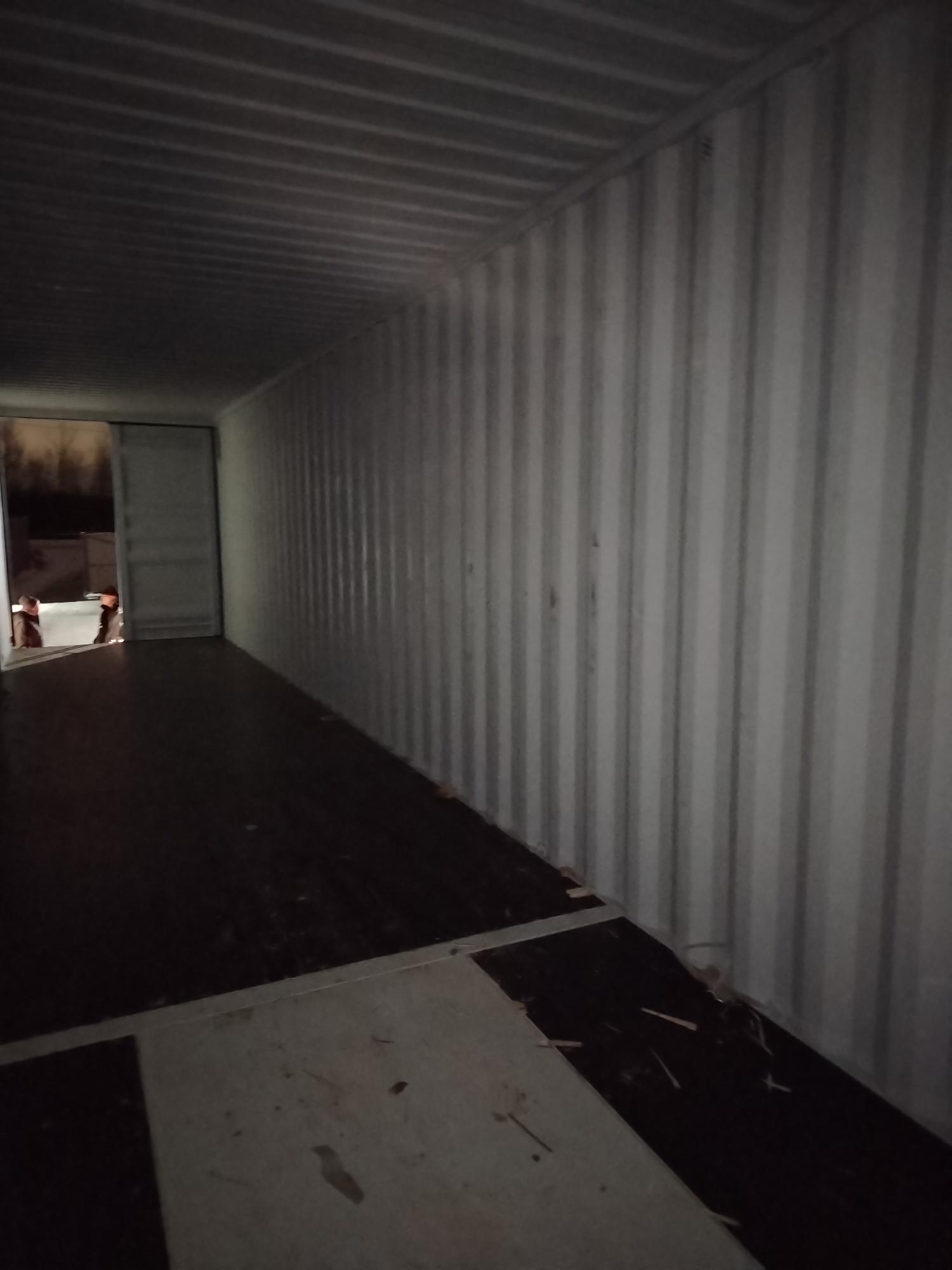 Морской контейнер CICU7480844