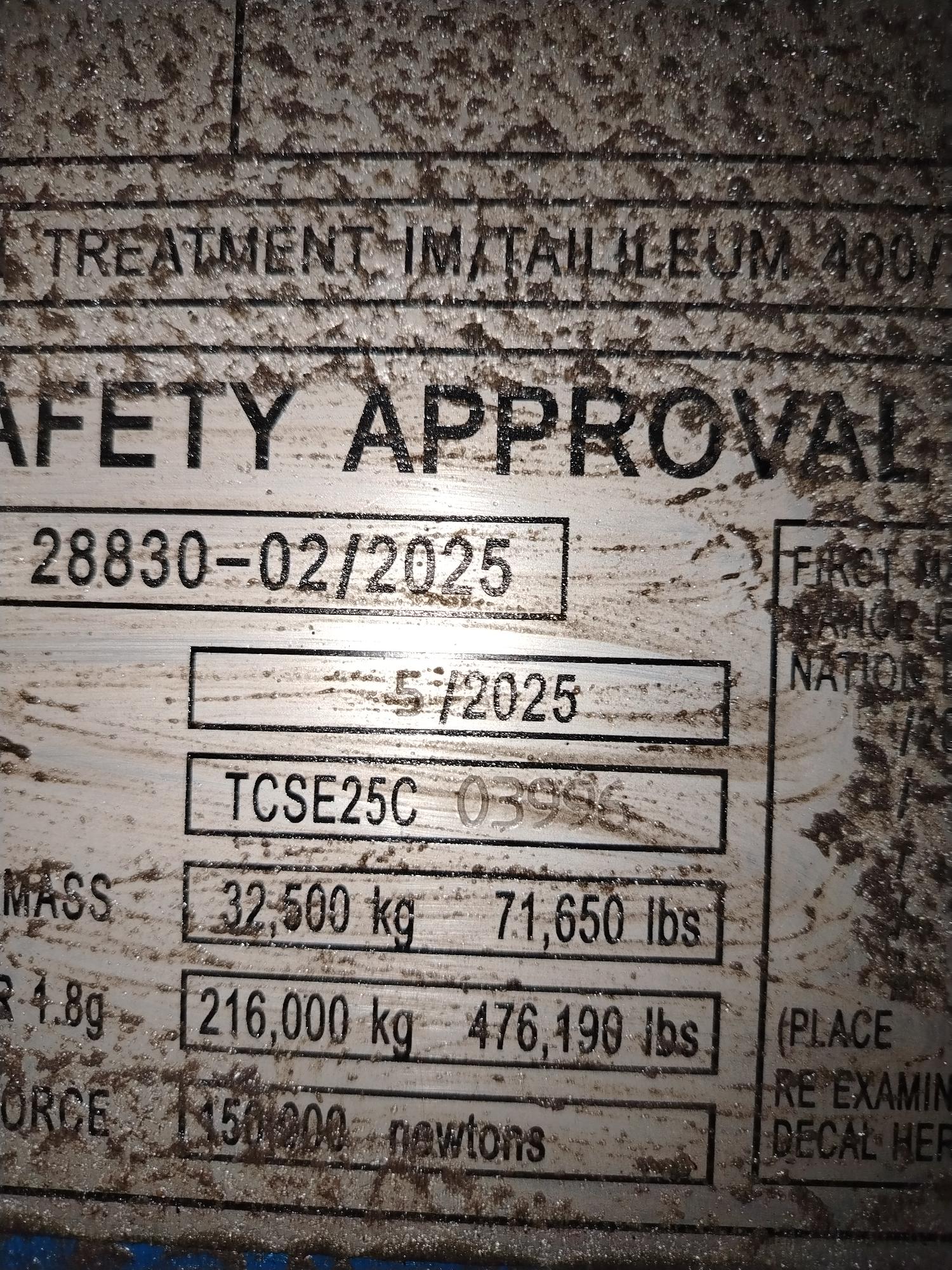 Морской контейнер CICU7480844