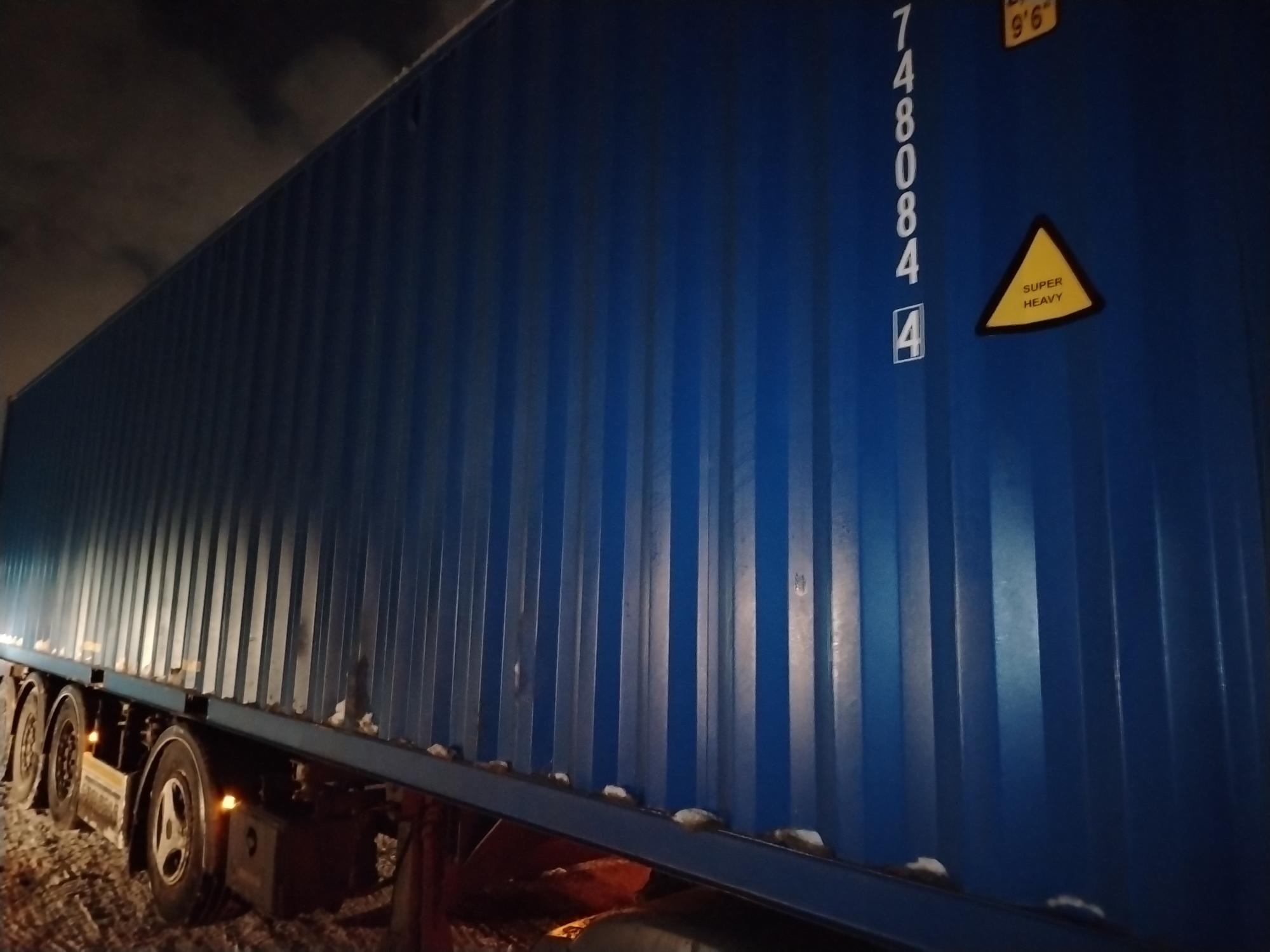 Морской контейнер CICU7480844