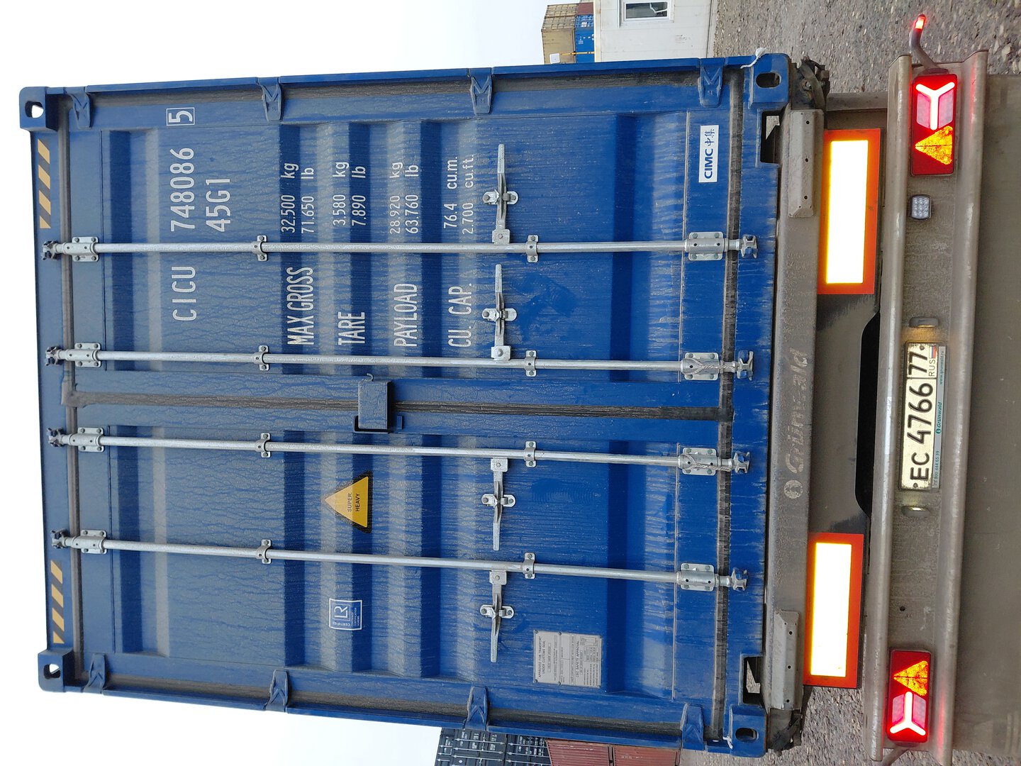 Морской контейнер CICU7480865