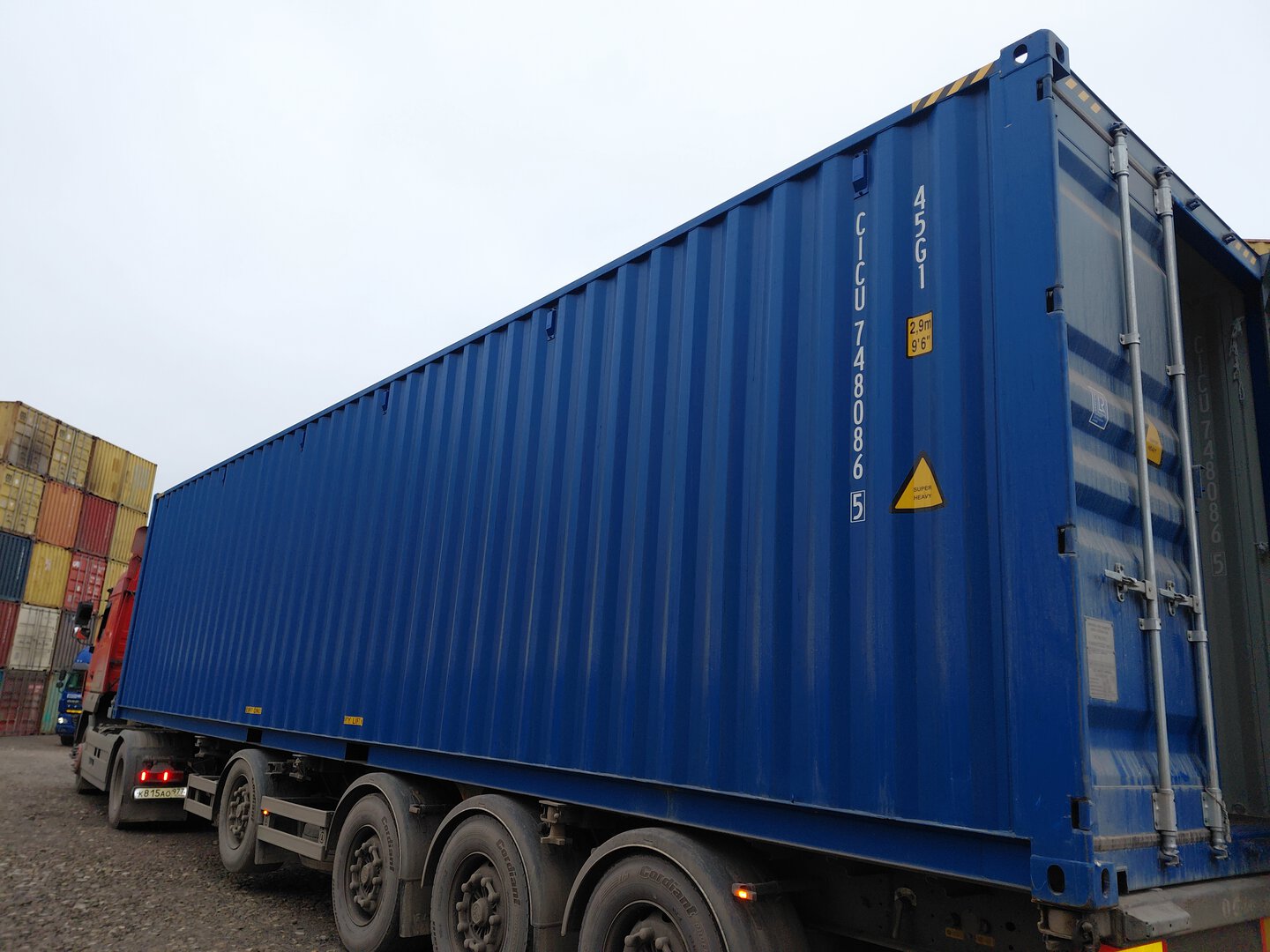 Морской контейнер CICU7480865
