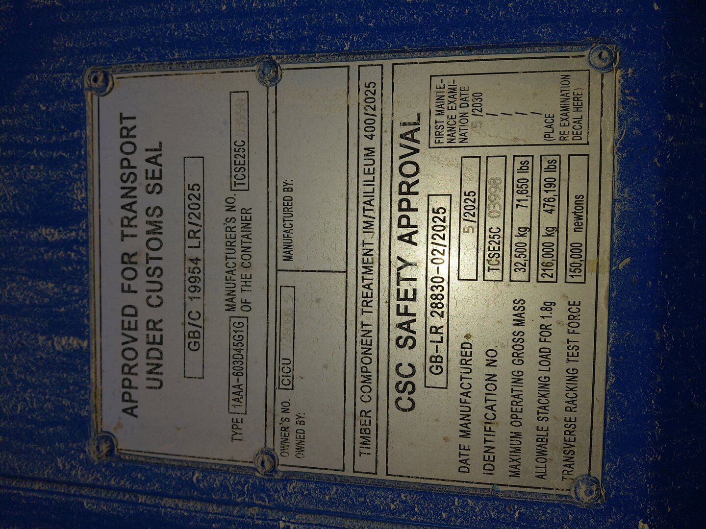 Морской контейнер CICU7480865