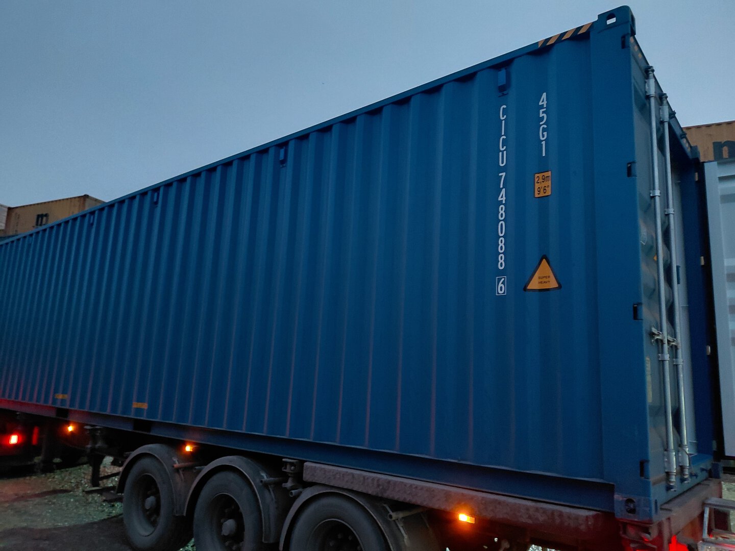 Морской контейнер CICU7480886