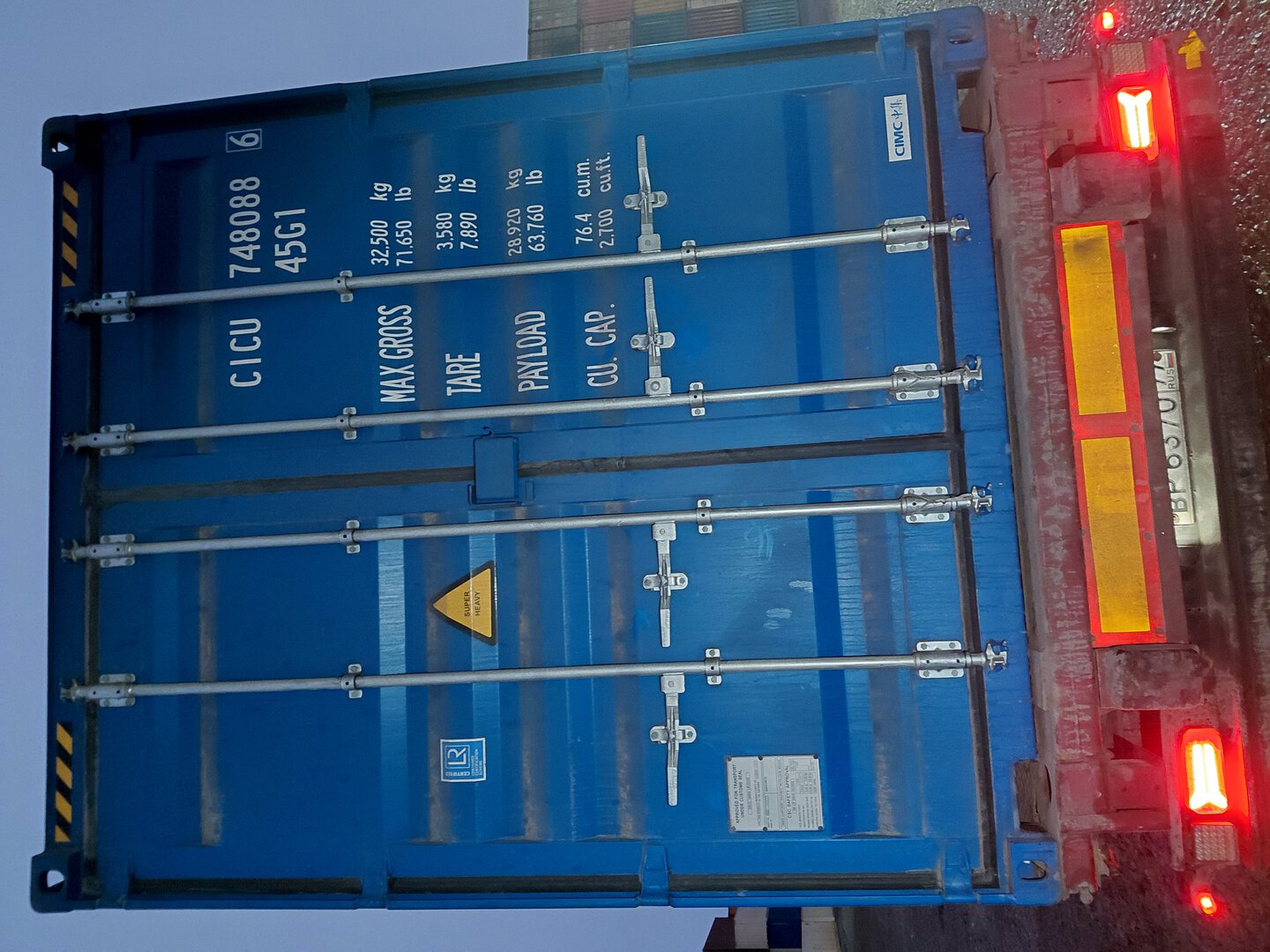 Морской контейнер CICU7480886