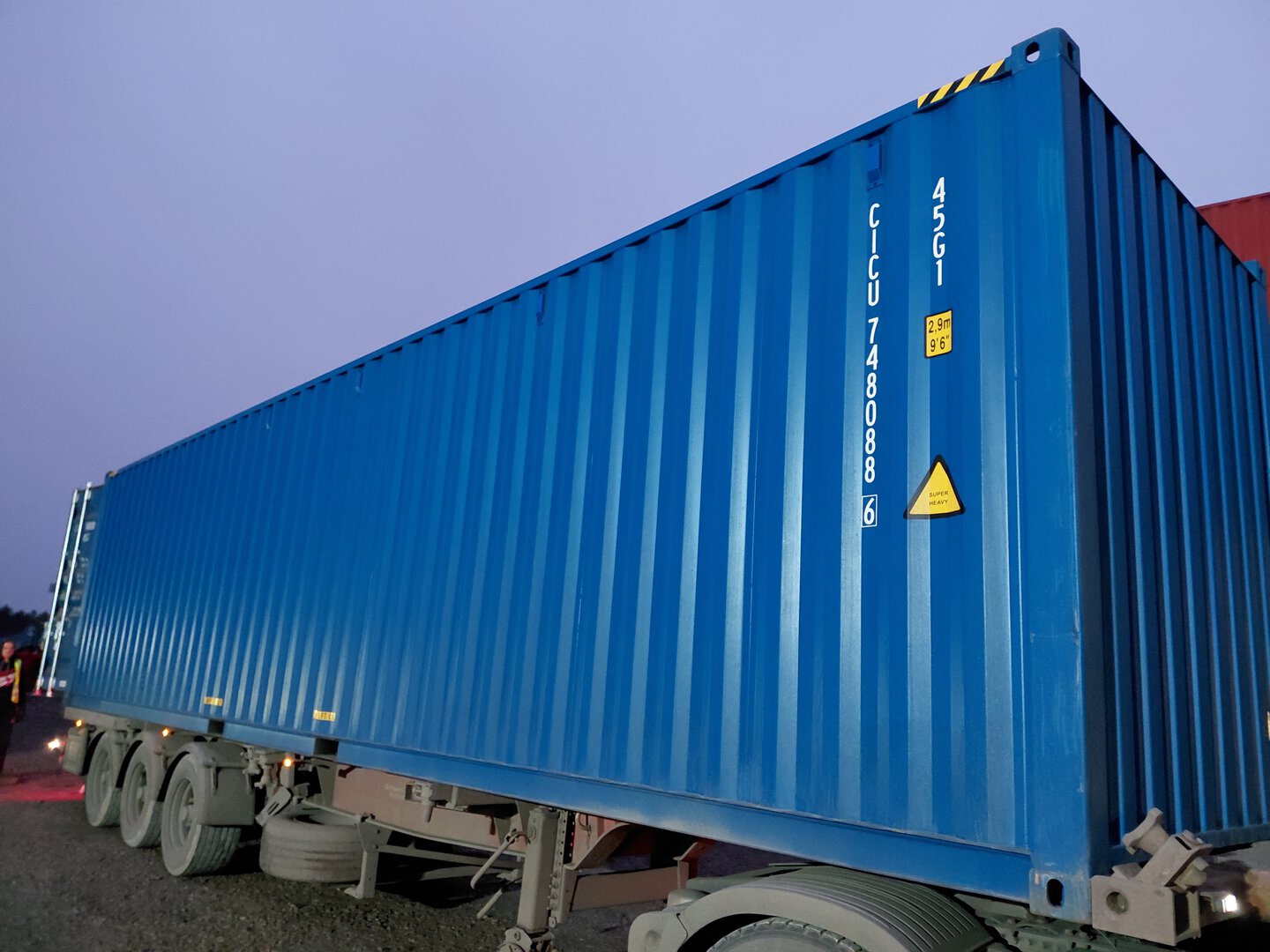 Морской контейнер CICU7480886
