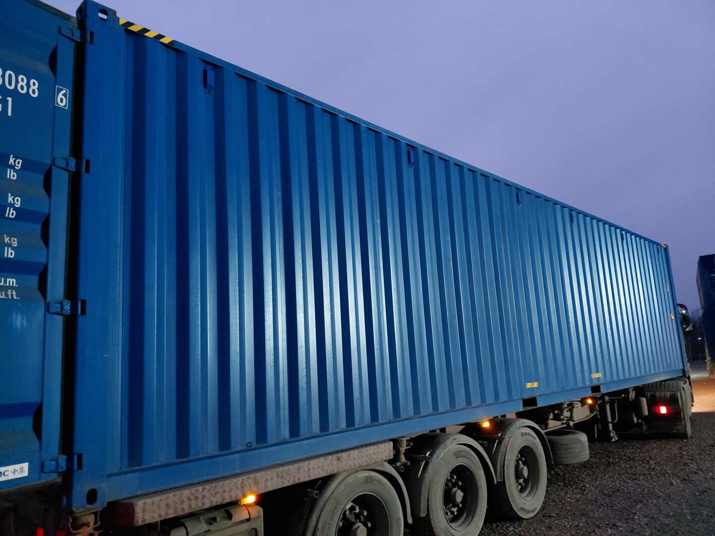 Морской контейнер CICU7480886