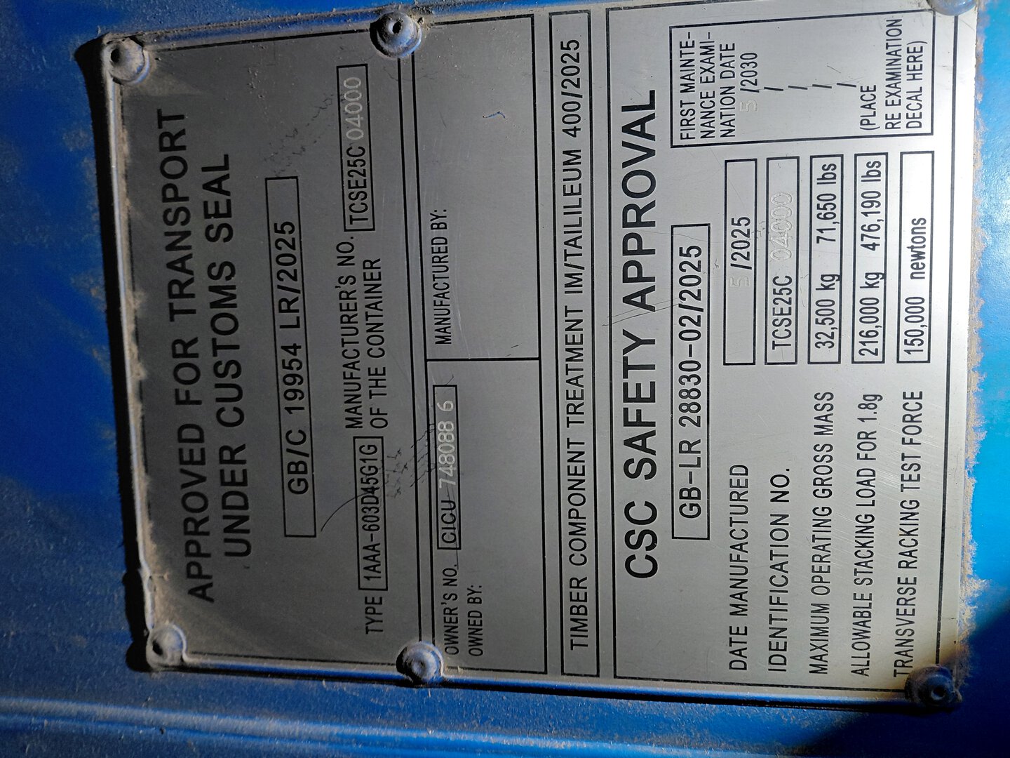 Морской контейнер CICU7480886