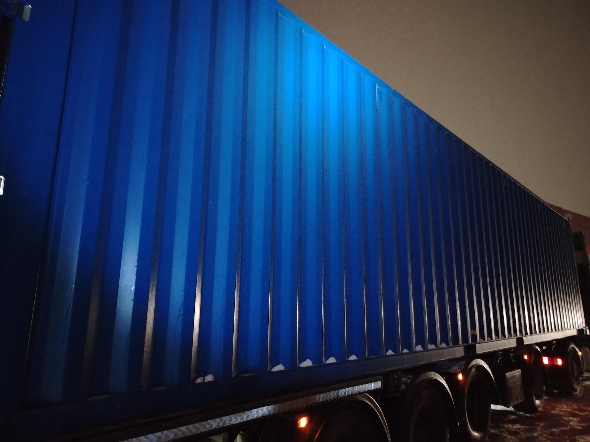 Морской контейнер CICU7480931