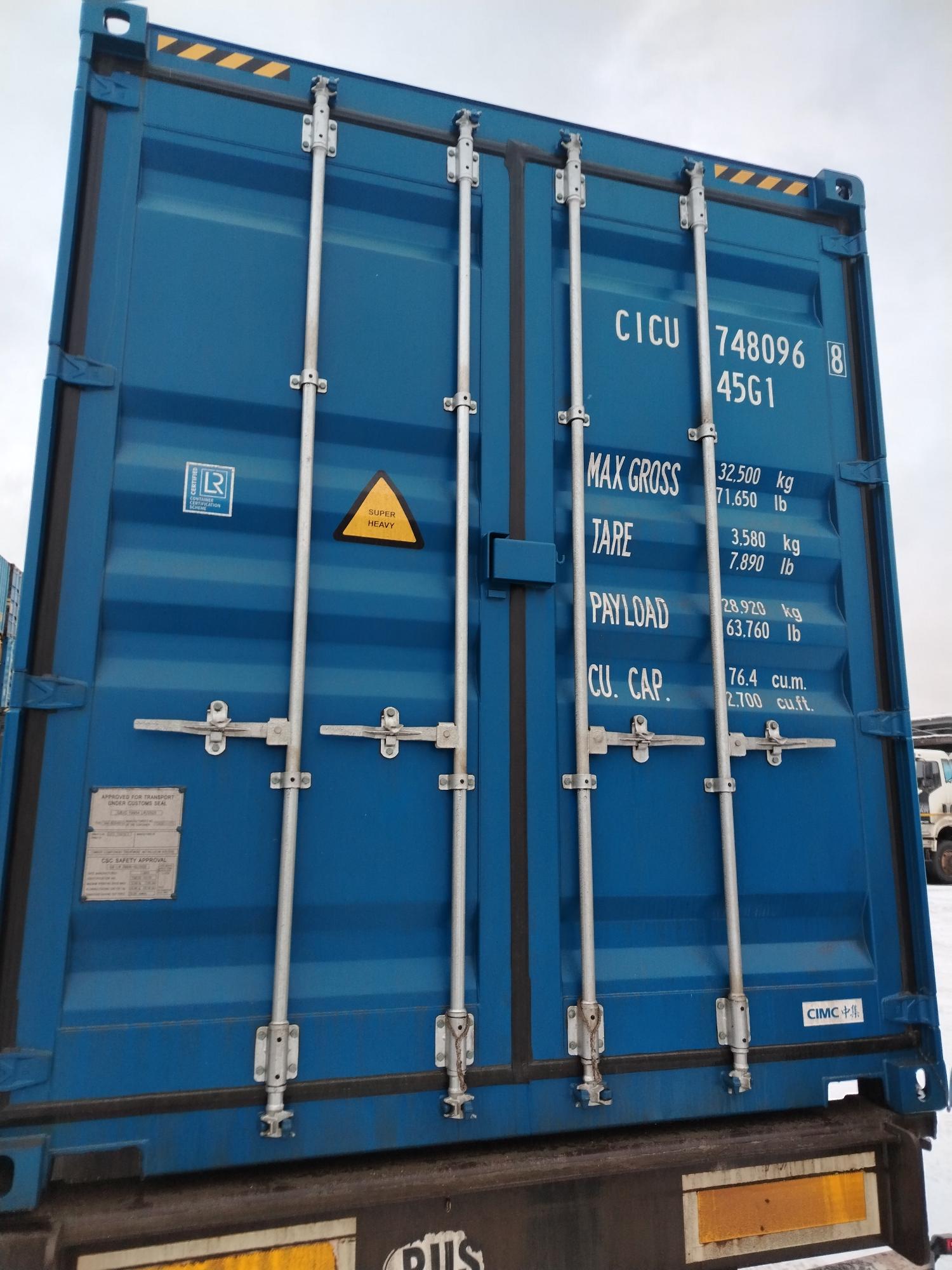 Морской контейнер CICU7480968