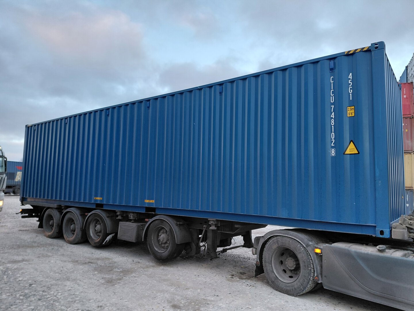 Морской контейнер CICU7481028