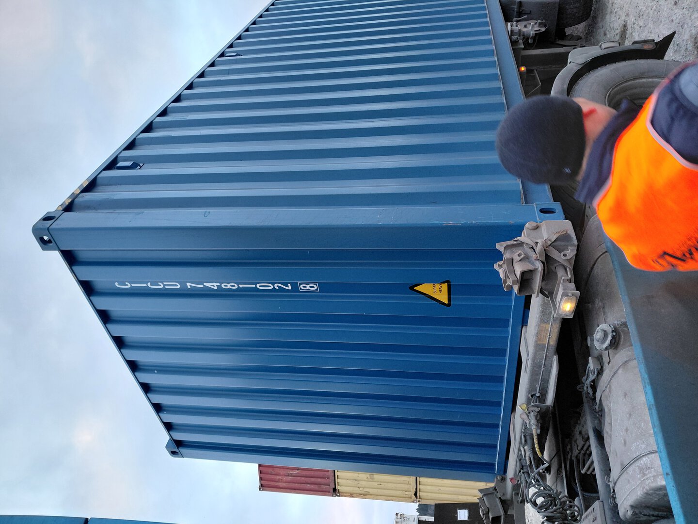 Морской контейнер CICU7481028