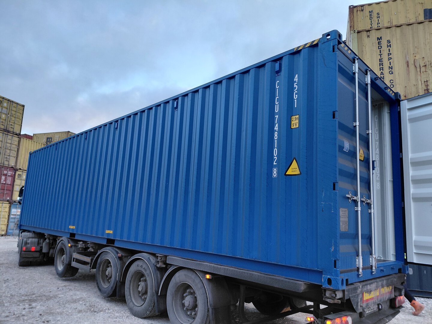Морской контейнер CICU7481028
