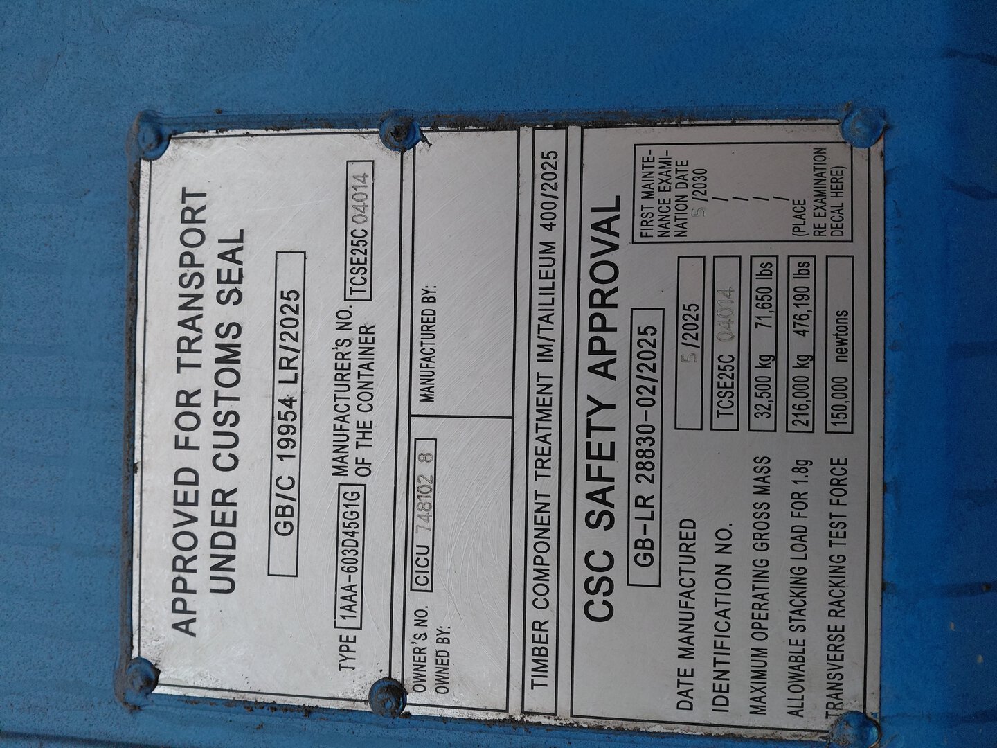 Морской контейнер CICU7481028