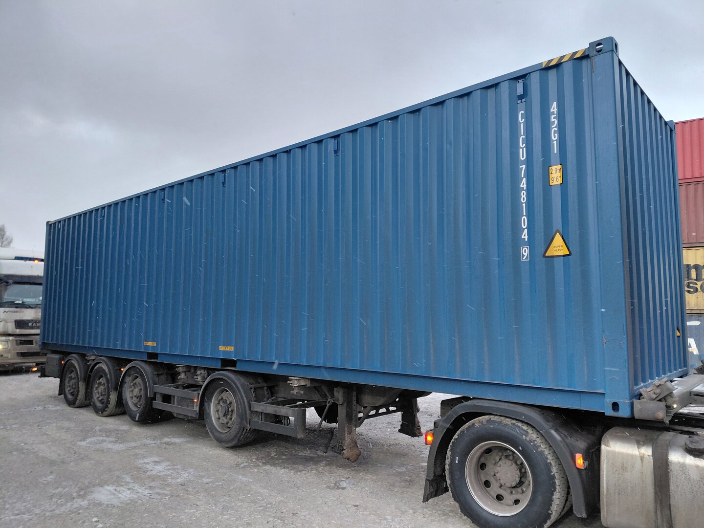 Морской контейнер CICU7481049
