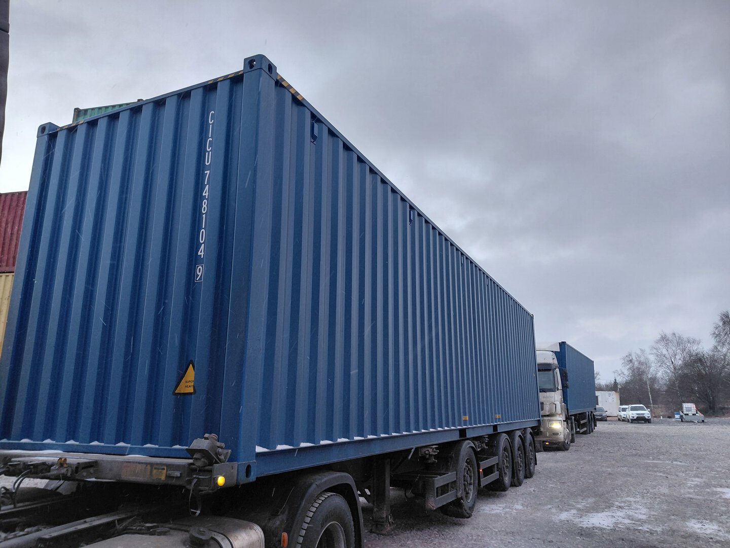 Морской контейнер CICU7481049