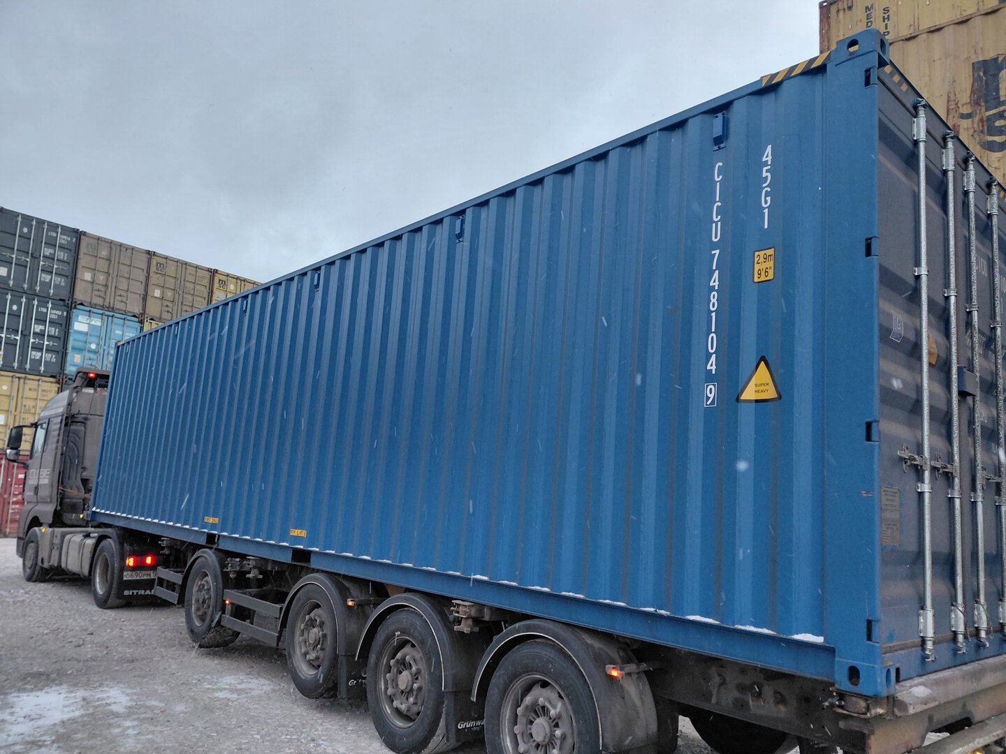 Морской контейнер CICU7481049