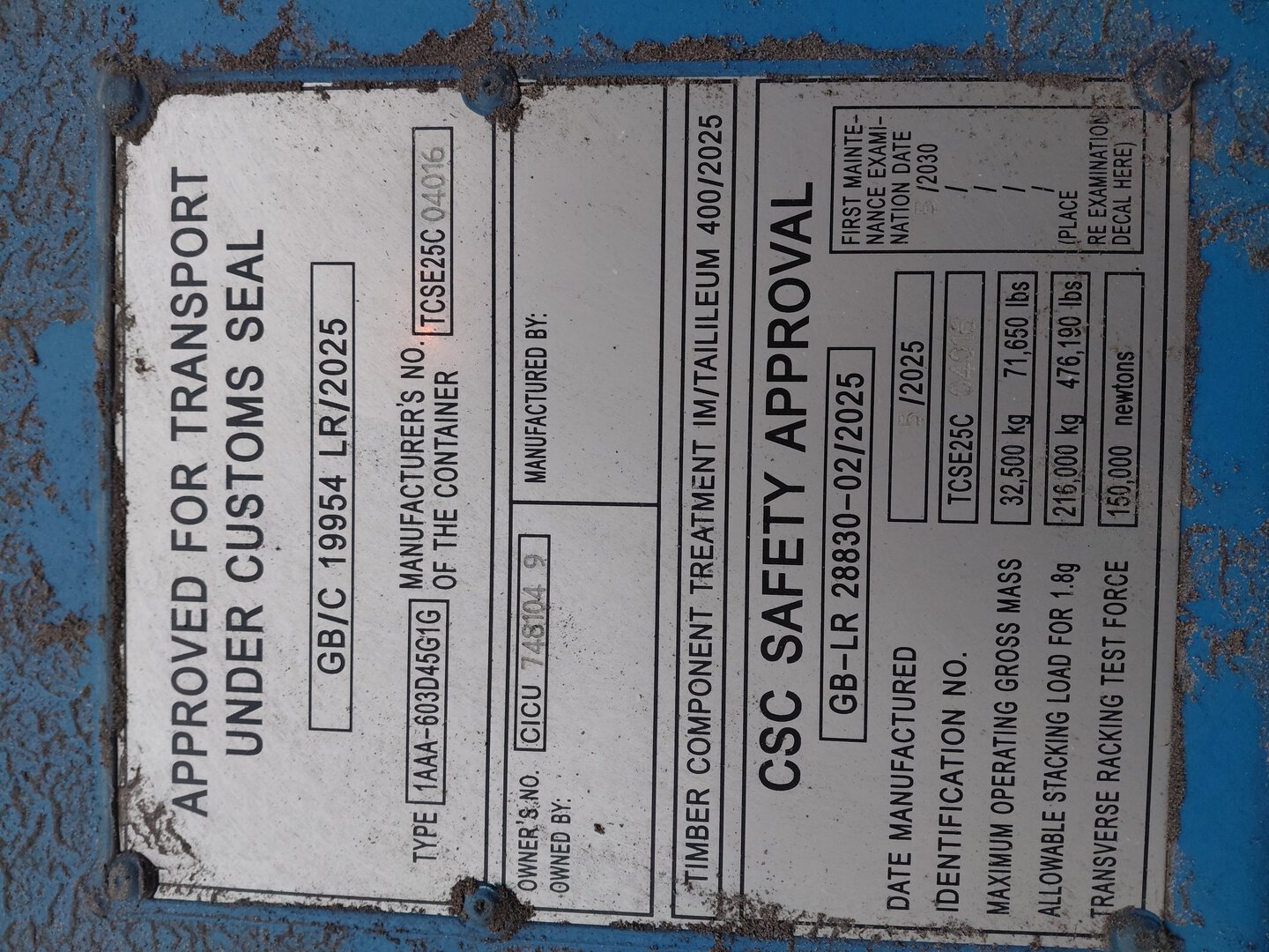 Морской контейнер CICU7481049