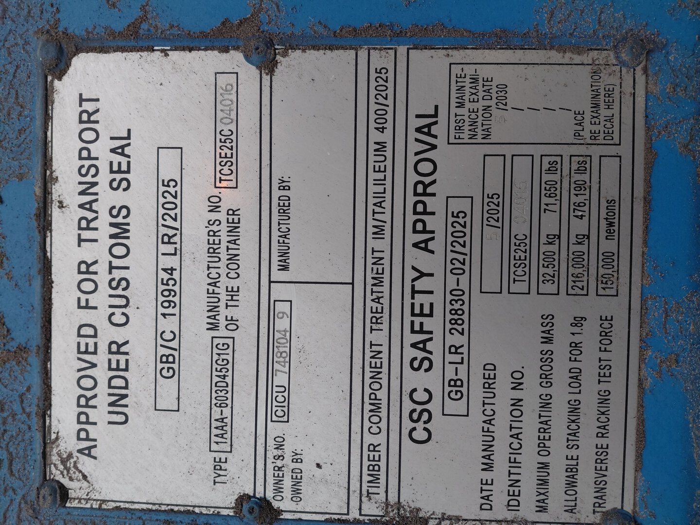 Морской контейнер CICU7481049