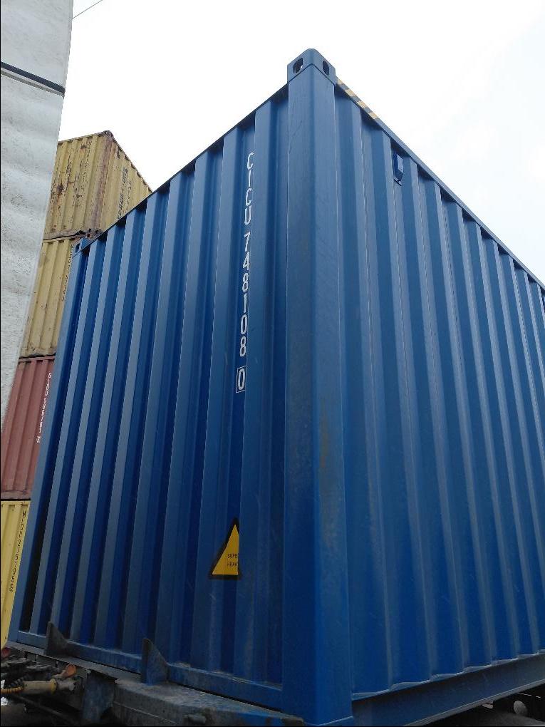 Морской контейнер CICU7481080