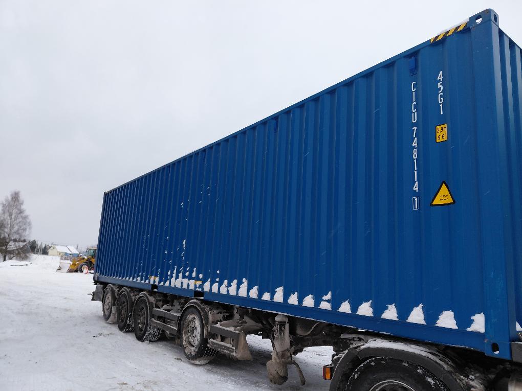 Морской контейнер CICU7481141