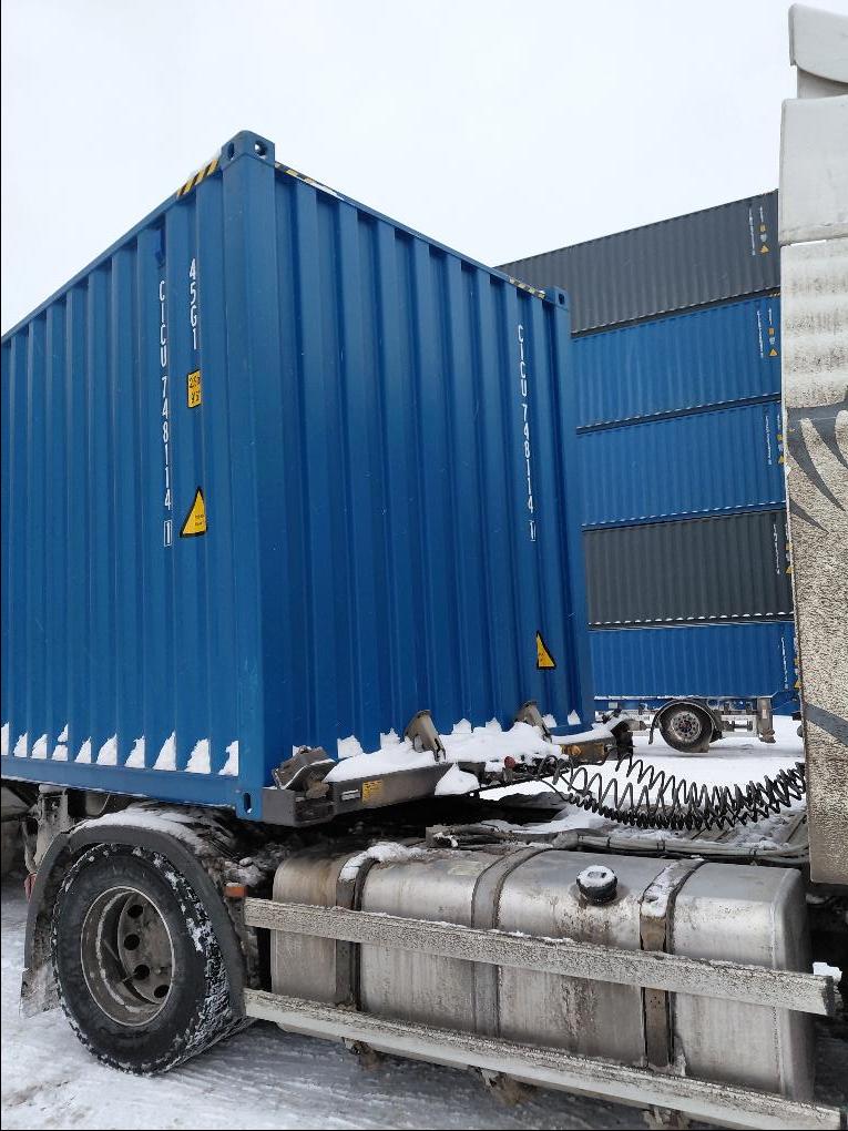 Морской контейнер CICU7481141