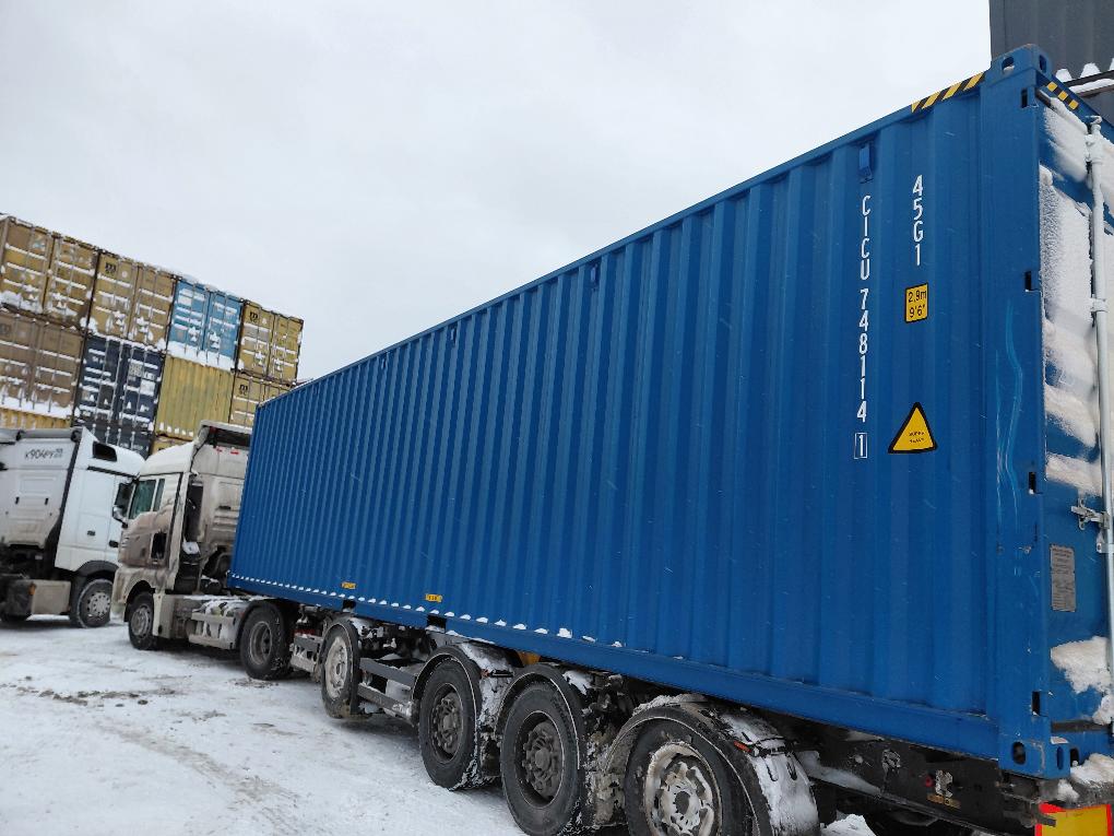 Морской контейнер CICU7481141
