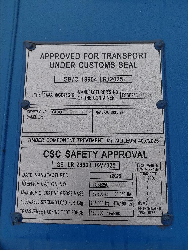 Морской контейнер CICU7481141