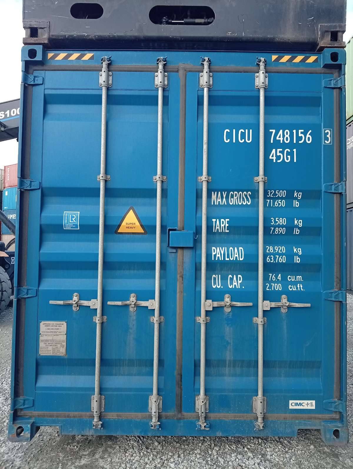 Морской контейнер CICU7481563