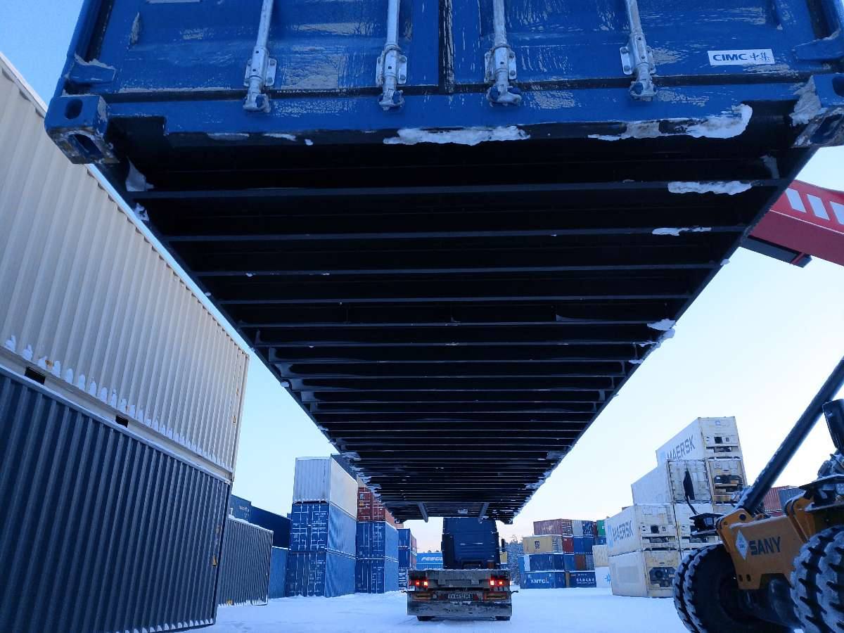 Морской контейнер CICU7481820