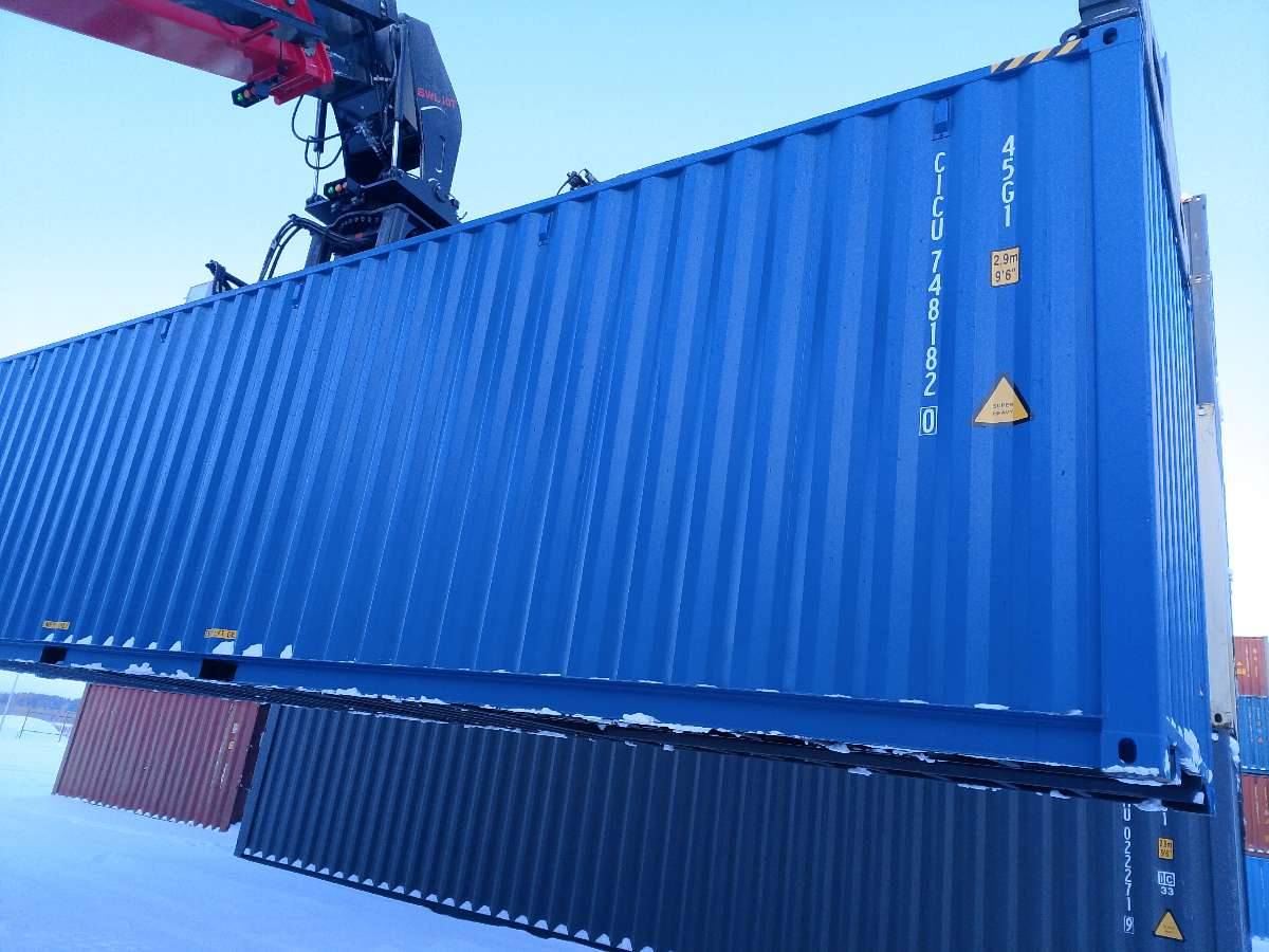 Морской контейнер CICU7481820